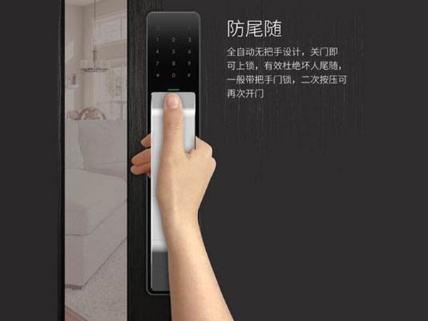 七星关24小时上门开锁公司